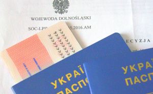 Украинцам в Польше упростили подачу заявки на Карту побыта