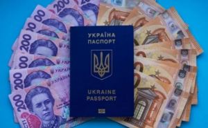 Выплаты украинцам от 500 евро: как оформить помощь