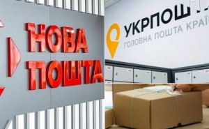 Повышение тарифов «Новой почты» и Укр почты: подорожало всё