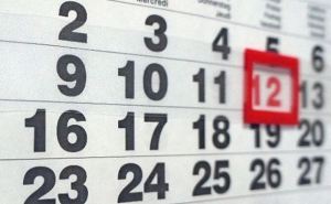 Праздники и выходные в Украине — календарь на 2023 год