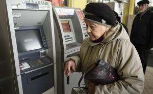 Украинские банки изменили лимиты на выдачу наличных денег