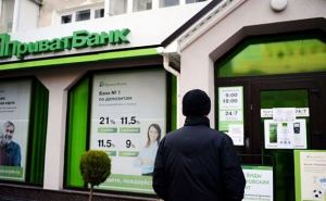 ПриватБанк раздает кредиты на генераторы и Starlinkи
