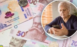 Теперь украинцы могут оформить пенсию дистанционно: как это сделать