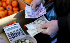 Министерство экономики Украины ожидает повышения цен, но есть одно «но»