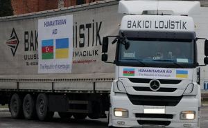 Азербайджан передал Украине 45 электростанций резервного питания