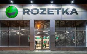 В Rozetka рассказали почему увеличились сроки доставки заказов