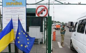 Ситуация в пунктах пропуска Украины с Европейским союзом и Молдовой: небольшие очереди