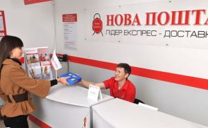 100 грн за конвертик: украинцы в ужасе от обновленных тарифов «Новой почты»
