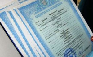 Украинцы за границей могут получить новые документы