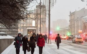 Обильные осадки накроют почти все регионы: прогноз погоды в Украине 30 января