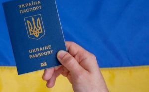 Когда и при каких условиях украинцы теряют гражданство