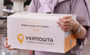 Сбой в работе Укрпочты: кто должен подтвердить доставку и влияет ли на выплату пенсий