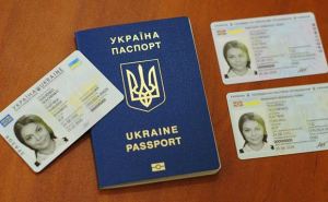 Как получить за границей оформленный в Украине паспорт