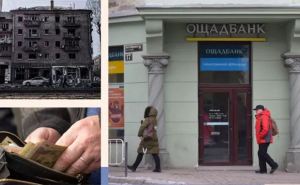 Стало известно как Украинцы могут аннулировать кредиты: кто именно и какие условия