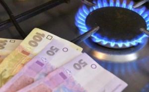 Сколько будет стоить газ в марте: кто заплатит меньше всех