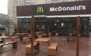 МакДональдс открывается в Одессе, Днепре и других регионах