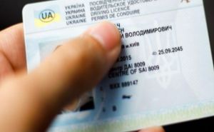 Граждане Украины могут поменять водительские права в Словакии