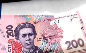 В Украине появится новый вид пенсии — кто сможет ее получить