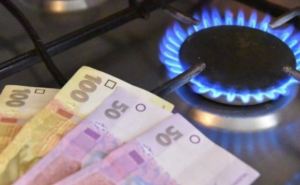 Как вернуть деньги за газ и списать долги клиентам Нафтогаза