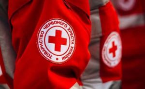 Мошенники под видом «Красного Креста» Украины выманивают деньги у граждан Украины