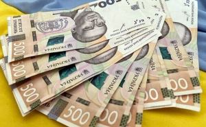 Финансовая помощь для ВПЛ от французской организации ACTED: как получить 6600 гривен