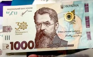 ООН продолжает выплачивать помощь для украинцев: кто сможет получить 2200 грн, куда обращаться
