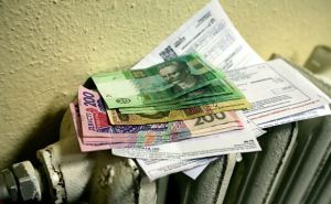 Многие граждане Украины получат хорошую скидку на оплату коммунальных — кому доступны льготы
