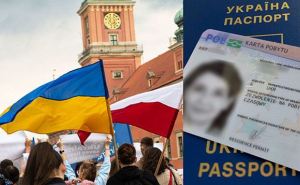 Эксперт рекомендует украинским беженцам в Польше подавать документы на получение карты побыту