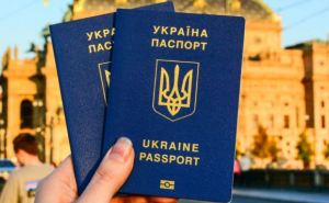 Чешские консульства в Украине начали принимать заявки на некоторые типы виз
