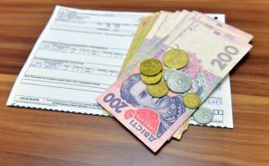 В Украине подорожала коммуналка: как изменились суммы в платежках