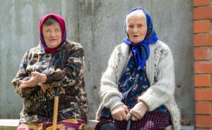 Украинцы смогут получать пенсии по-новому