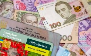 Пенсия в Украине: Пенсионный фонд назвал количество пенсионеров и как они получают выплаты