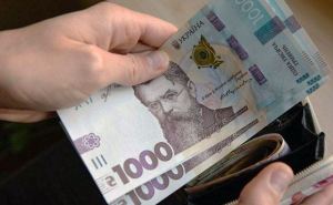Держите карман шире! В Украине готовится повышение зарплат: кому начнут больше платить