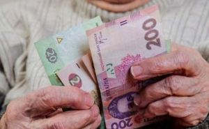 Часть украинцев получит дополнительные 450 гривен к пенсии: кому положено