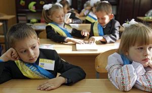 Украинским школьникам приготовиться: количество предметов в школьной программе сократят