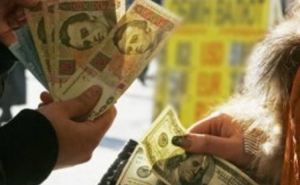 Спрос на валюту резко снизился в Украине