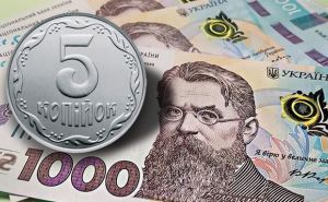 Заплатят тысячи гривен за «5 копійок»: как выглядят самые дорогие украинские монеты