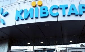 Абоненты «Киевстара» могут потерять свои телефонные номера: мобильный оператор предупредил, что происходит