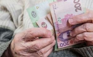 Бюджет не резиновый: часть украинских пенсионеров оставили без доплат