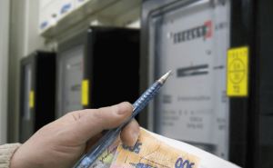 Нардеп сообщил секретную информацию: новые тарифы на электроэнергию