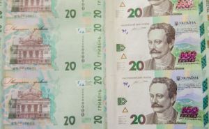 Украинским пенсионерам доплатят по 300 гривен к пенсии: кто получит деньги