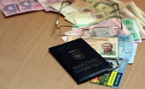 Получат ли пенсию граждане Украины, проживающее на неподконтрольной территории