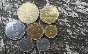 Поройтесь в карманах: «10 копійок» можно продать за 7000-9000 гривен