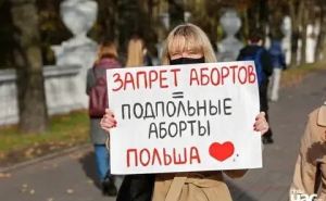 Украинки возвращаются из ЕС на родину, чтобы делать аборты