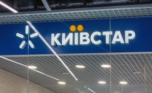 Остались считанные дни: абонентов Киевстар обрадовали скидкой аж в 25%, детали щедрой акции