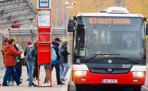 Платить придется по полной: для украинцев отменяют все льготы на проезд в общественном транспорте