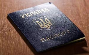 Украинцев предупредили о новых паспортах: касается всех