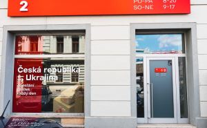 «Новая почта» открыла второе отделение в Чехии