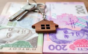 До конца лета украинцы должны заплатить налог за свои дома и квартиры: для многих суммы заоблачные