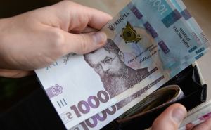 Жителям Украины обещают «универсальную денежную помощь»: что это за выплаты